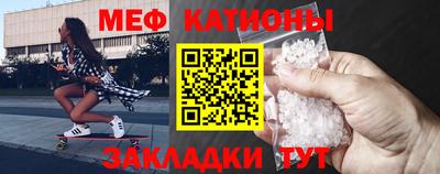 PSILOCYBIN Первоуральск