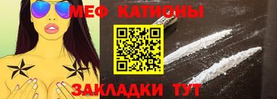 PSILOCYBIN Первоуральск