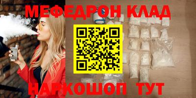 Альфа ПВП Пенза