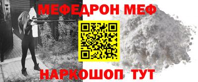 скорость mdpv Партизанск
