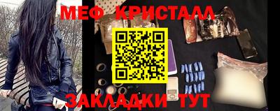 Альфа ПВП Пенза