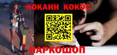 PSILOCYBIN Первоуральск