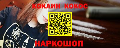 PSILOCYBIN Первоуральск