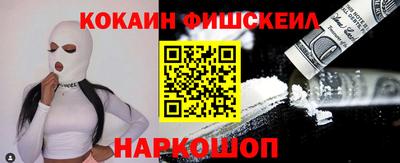 скорость mdpv Партизанск