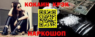 Альфа ПВП Пенза