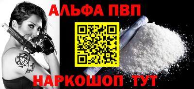 PSILOCYBIN Первоуральск