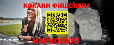скорость mdpv Партизанск