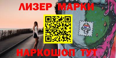 скорость mdpv Партизанск