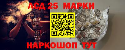 скорость mdpv Партизанск