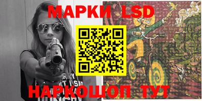 PSILOCYBIN Первоуральск