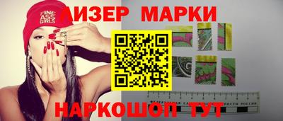 PSILOCYBIN Первоуральск