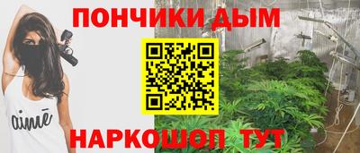 скорость mdpv Партизанск