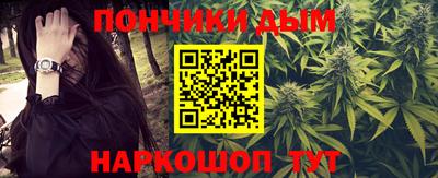 Альфа ПВП Пенза