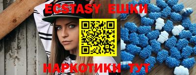 PSILOCYBIN Первоуральск