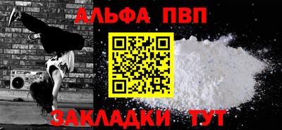 PSILOCYBIN Первоуральск