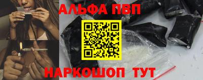 PSILOCYBIN Первоуральск