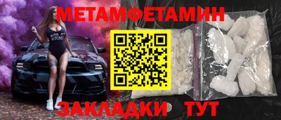 Альфа ПВП Пенза