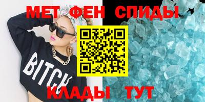 Альфа ПВП Пенза