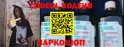 Альфа ПВП Пенза