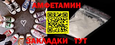 PSILOCYBIN Первоуральск