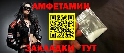 PSILOCYBIN Первоуральск