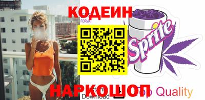 Альфа ПВП Пенза
