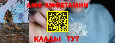 PSILOCYBIN Первоуральск