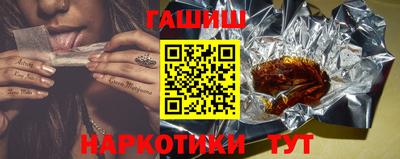 PSILOCYBIN Первоуральск