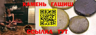 Альфа ПВП Пенза
