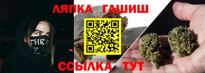 скорость mdpv Партизанск
