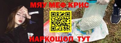 PSILOCYBIN Первоуральск