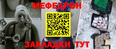 Альфа ПВП Пенза