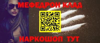 PSILOCYBIN Первоуральск