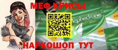 PSILOCYBIN Первоуральск