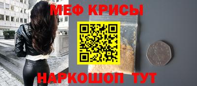 PSILOCYBIN Первоуральск